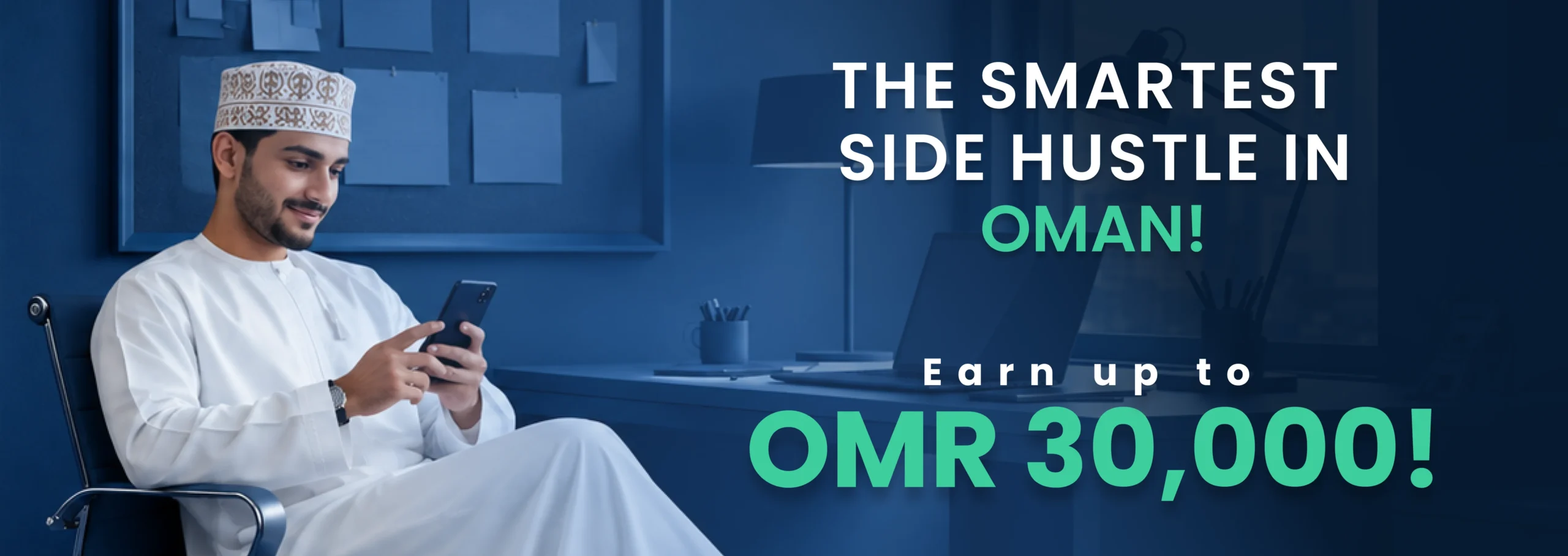 Referral Banner - OMAN